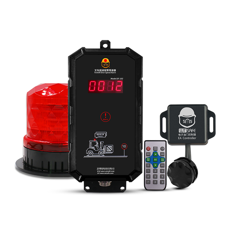 SF-102-叉车限速器