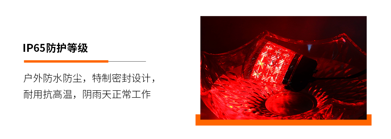 1280功能-1.jpg