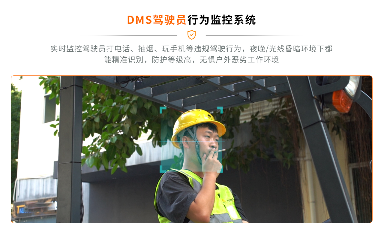 驾驶员_01.jpg