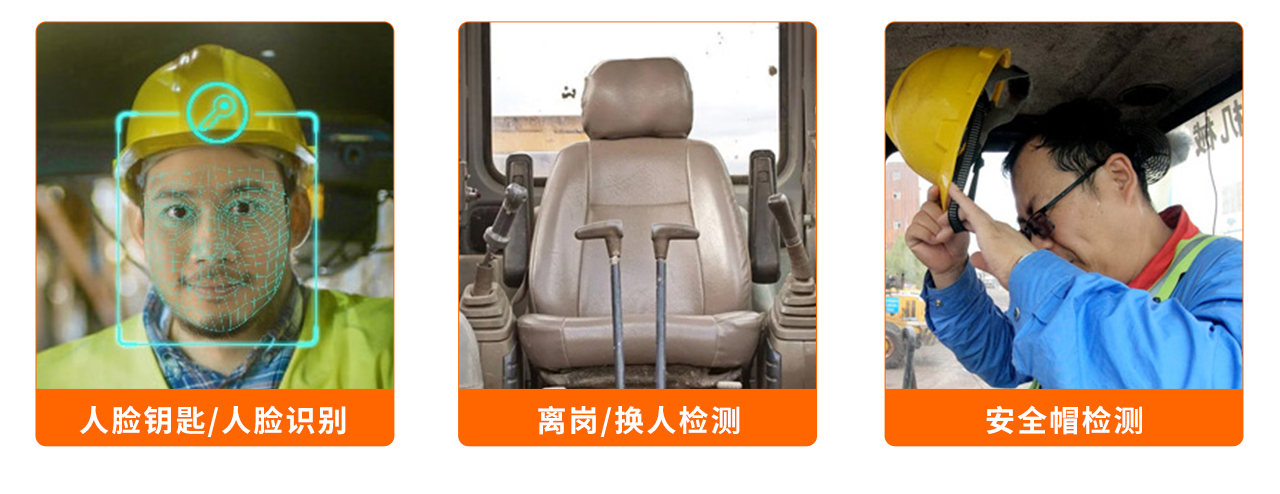 驾驶员_02.jpg