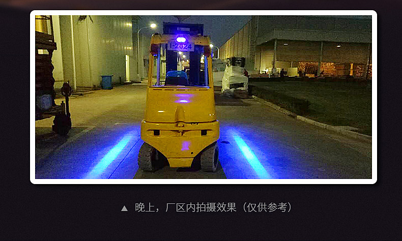 视觉防撞预警灯1.jpg