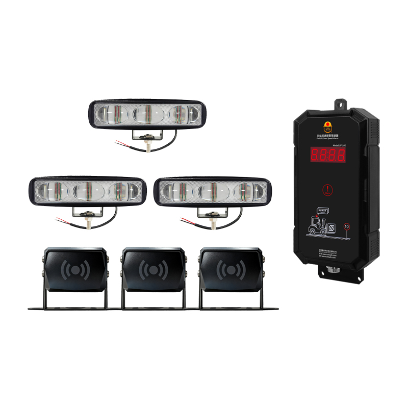 SF-106-叉车雷达感应灯 雷达感应区域灯