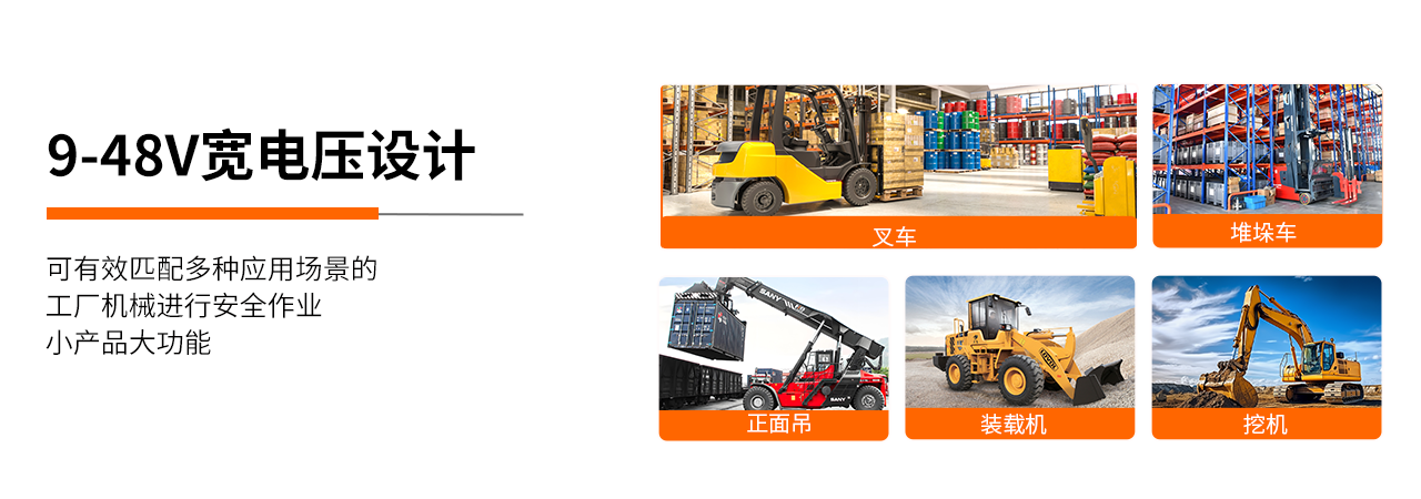 9-48V宽电压设计.png 9-48V宽电压设计.png