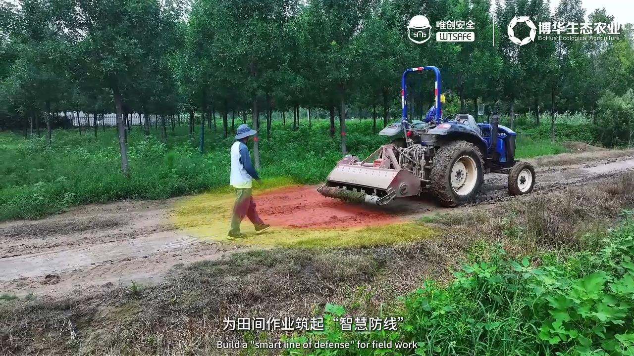 唯创安全AI叉车防撞系统防撞功能 唯创安全AI叉车防撞系统防撞功能