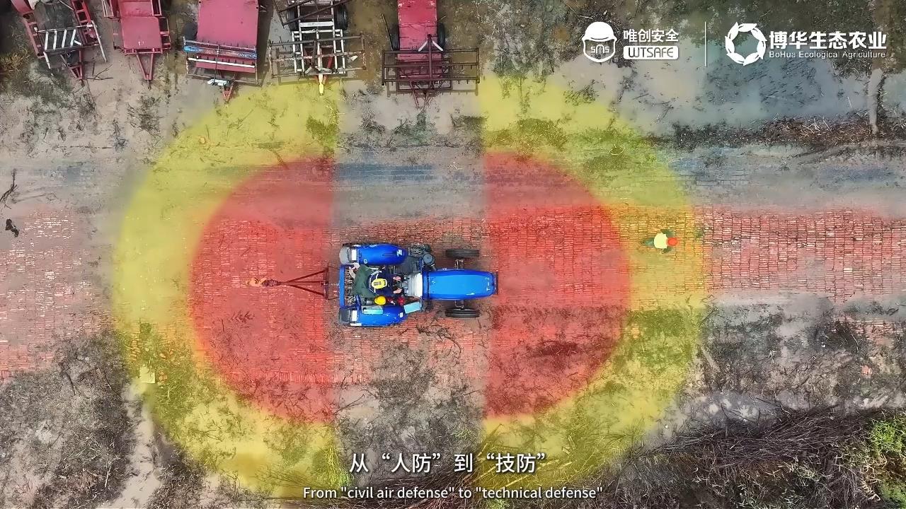 唯创安全AI叉车防撞系统防撞预警效果 唯创安全AI叉车防撞系统防撞预警效果