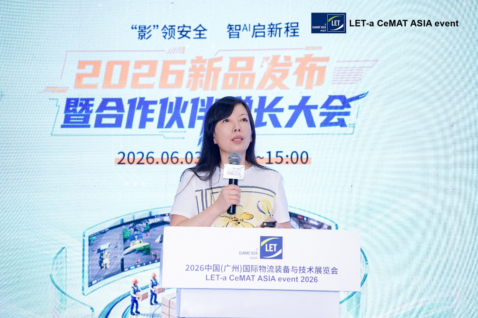 全国工业车辆标准化技术委员会秘书长赵春晖解读标准动向.png 全国工业车辆标准化技术委员会秘书长赵春晖解读标准动向.png