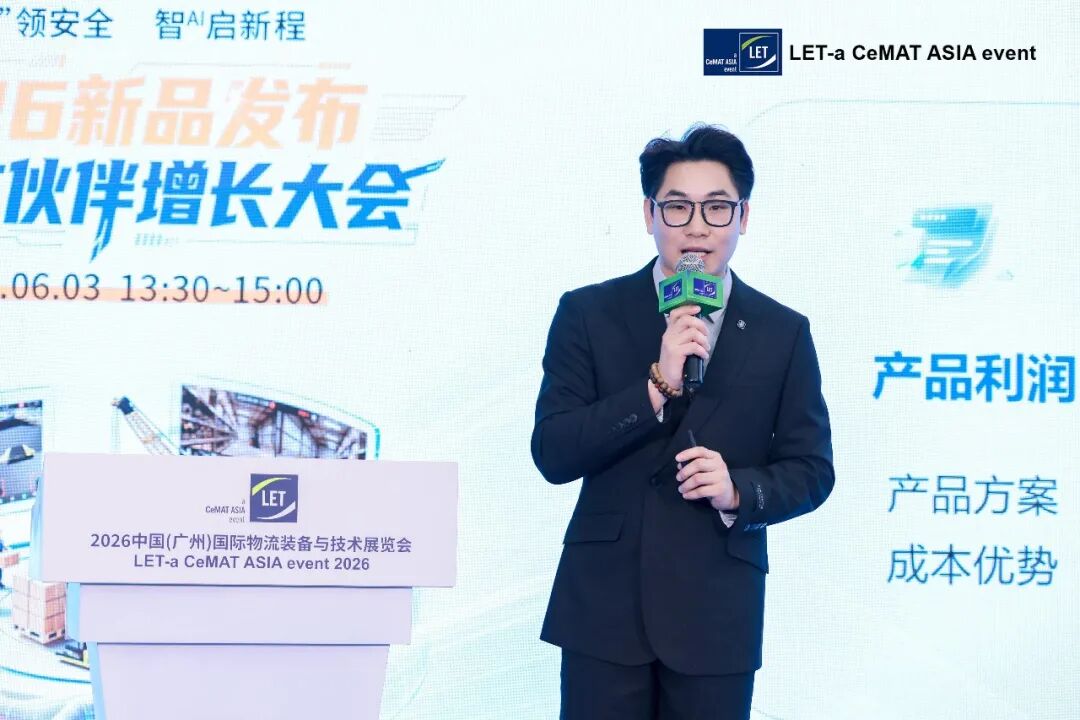 唯创安全营销总监宋元贵.jpg 唯创安全营销总监宋元贵.jpg